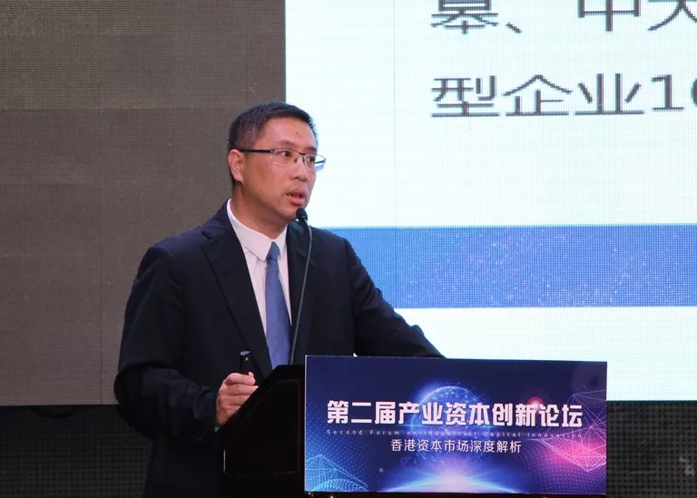 孙海峰       广州创投小镇投资管理有限公司行政总裁  作为广州首个